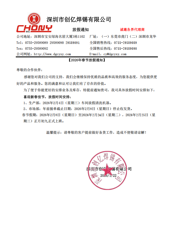 CA88����(�й���) - Ψһ�ٷ���վ