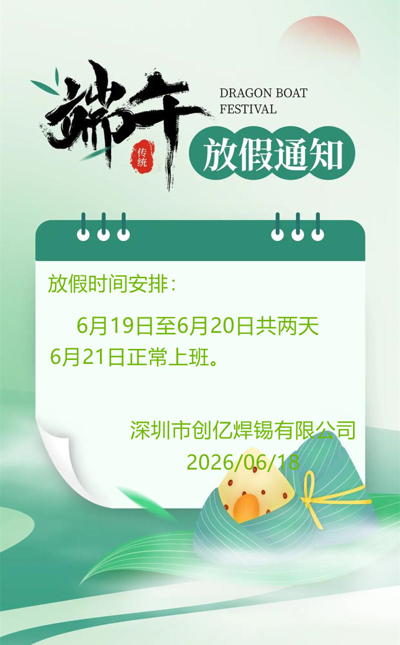 CA88����(�й���) - Ψһ�ٷ���վ