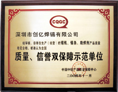 CA88����(�й���) - Ψһ�ٷ���վ