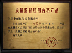 CA88����(�й���) - Ψһ�ٷ���վ