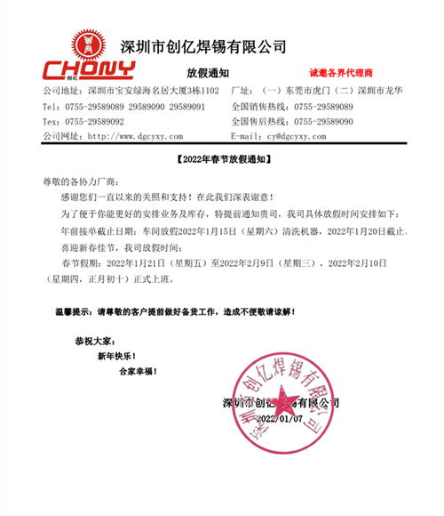 CA88����(�й���) - Ψһ�ٷ���վ